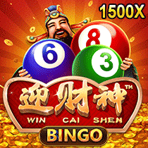 YELLOWBAT-YELLOWBAT EZ Bingo